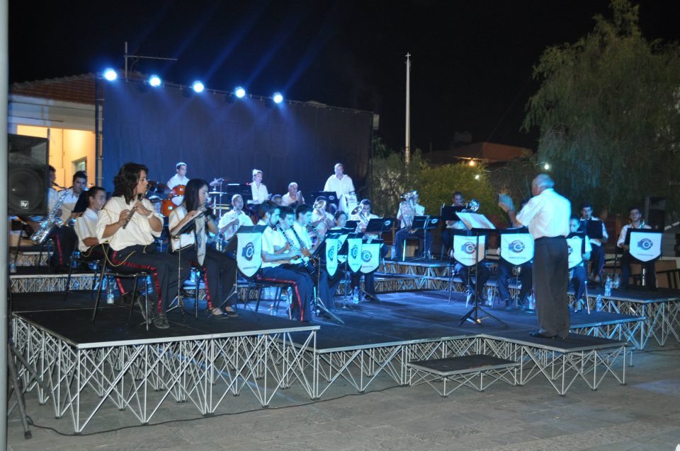 Concert in Municipality Square